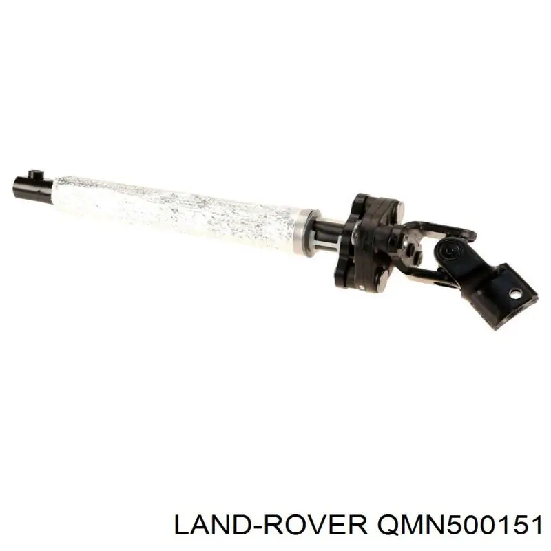 Вал рульової колонки, нижній QMN500151 Land Rover