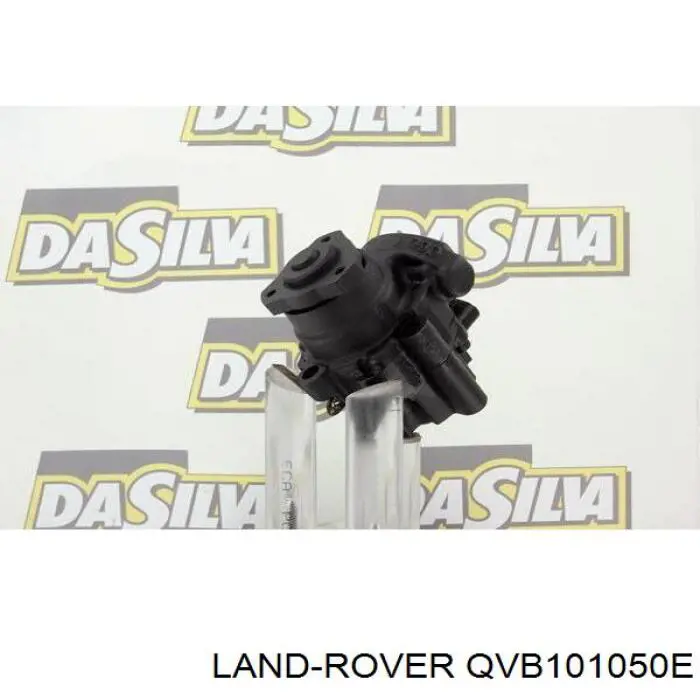 Насос ГПК Land Rover QVB101050 ціна, від 88.89 USD