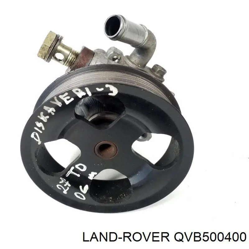 QVB500400 Land Rover насос гідропідсилювача керма (гпк)