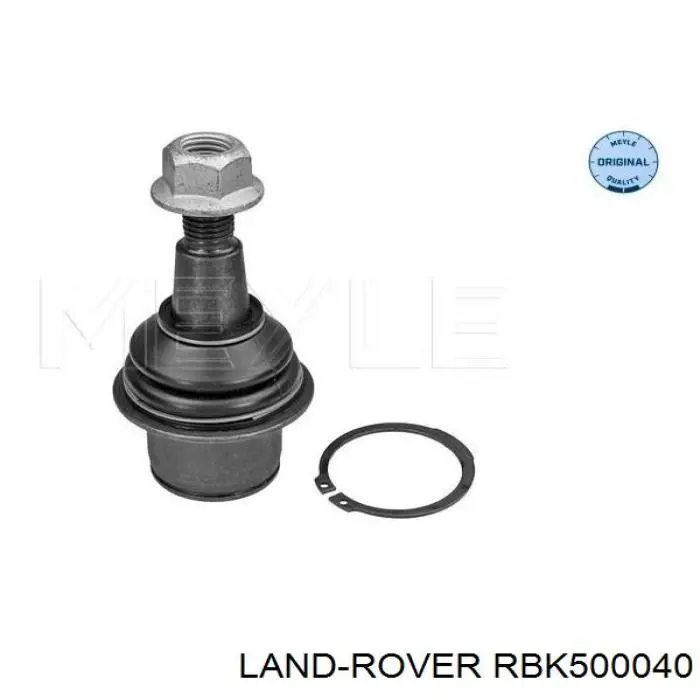 Кульова опора, нижня RBK500040 Land Rover