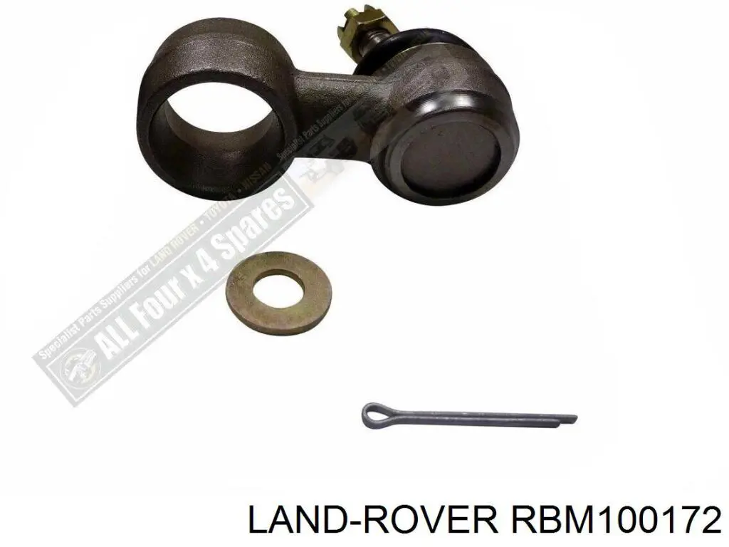 Купити RBM100172 Land Rover Тяжка стабілізатора переднього