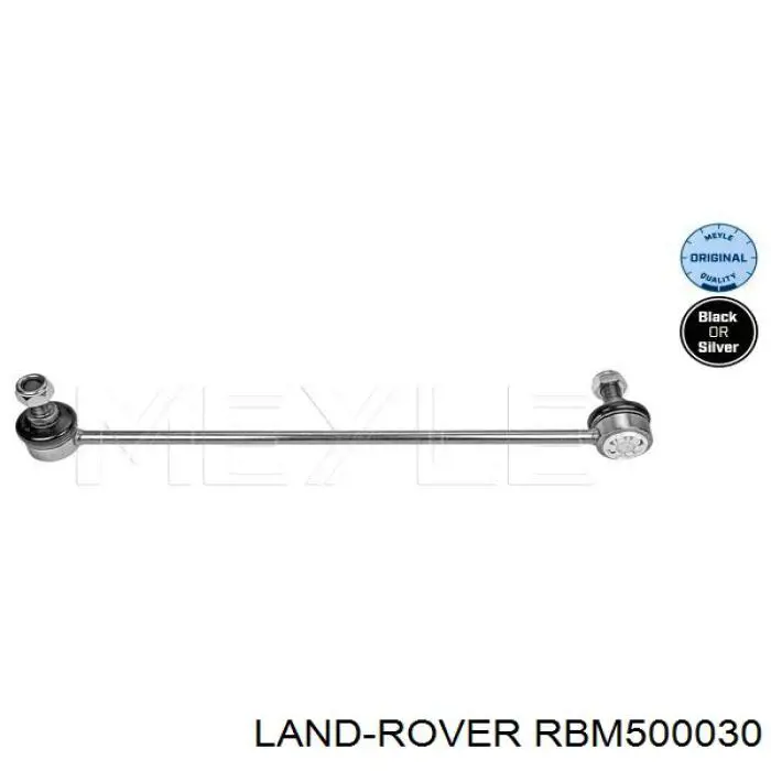 RBM500030 Land Rover 
