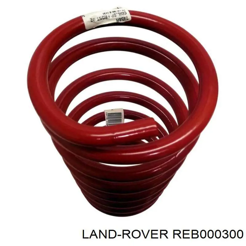 Купити REB000300 Land Rover 