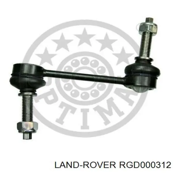 RGD000312 Land Rover стійка стабілізатора заднього