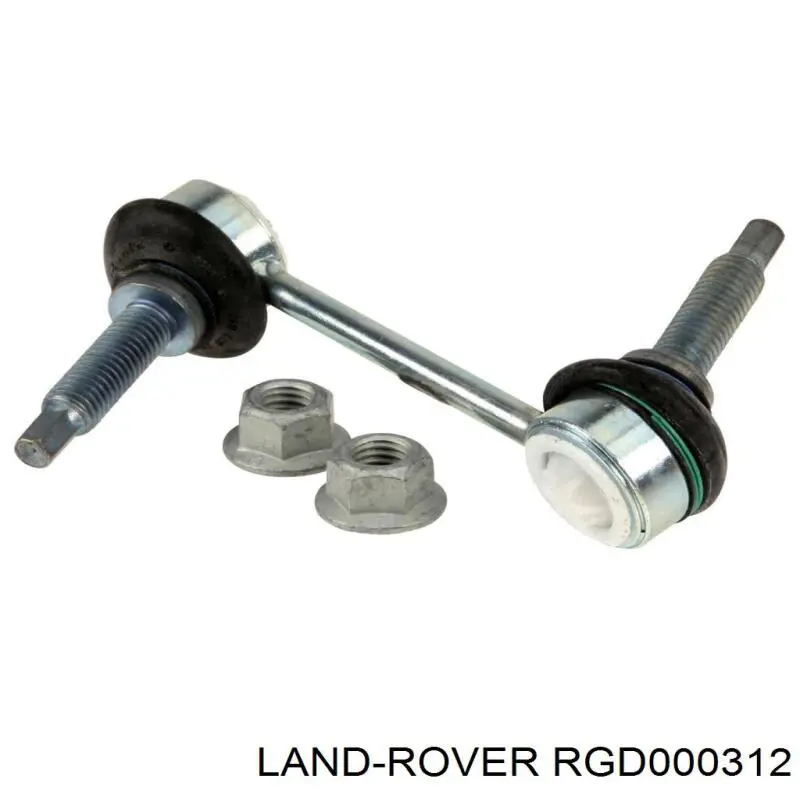 Лінк стабілізатора, заднього Land Rover RGD000312 ціна, від 19.02 USD