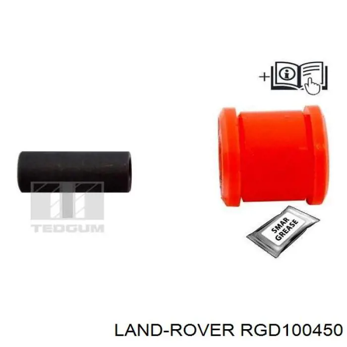 Тяга поперечна задньої підвіски Land Rover Discovery 2 (LJ ,LT) (Land Rover Діскавері)