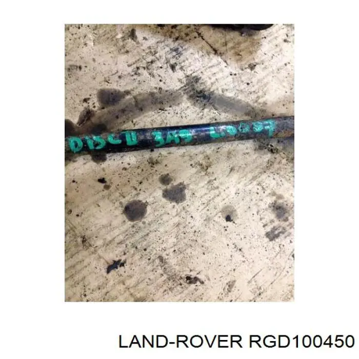 Задня поперечна тяга Land Rover RGD100450 ціна, від 56.15 USD