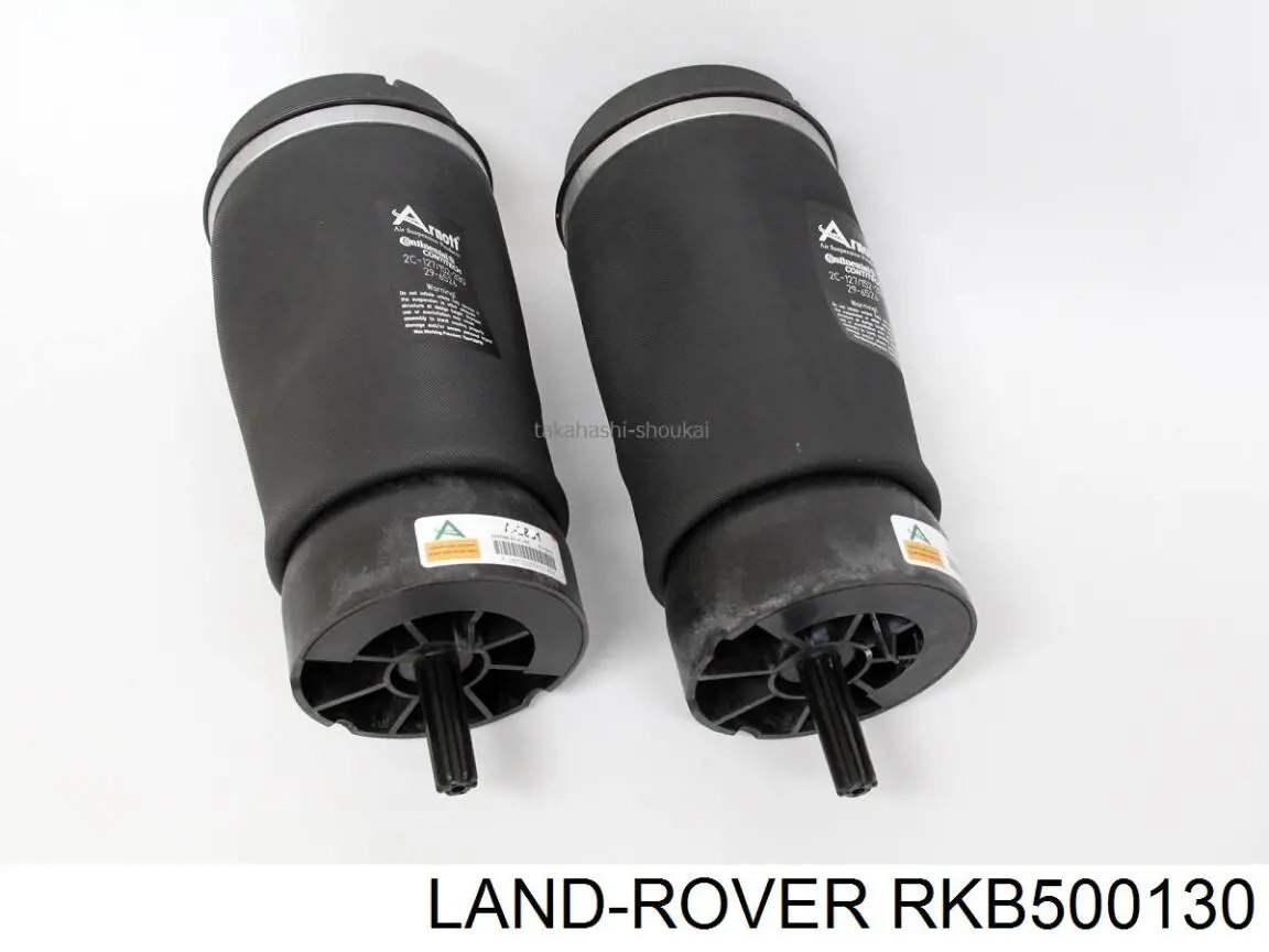 Пневмоподушка/Пневморессора моста заднього RKB500130 Land Rover