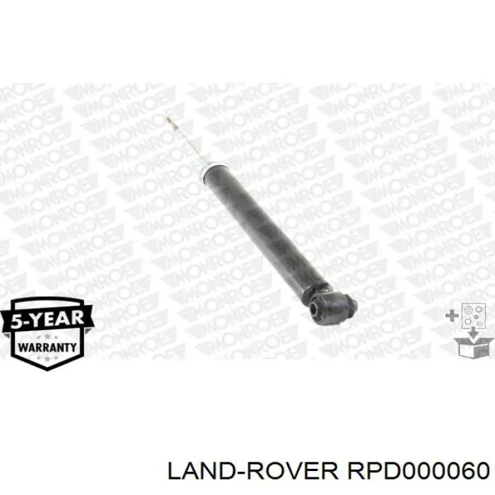 Амортизатор задній RPD000060 Land Rover