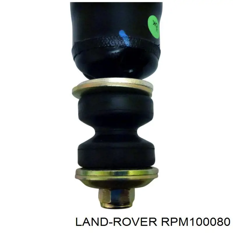 Амортизатор задній Land Rover RPM100080 ціна, від 60.13 USD