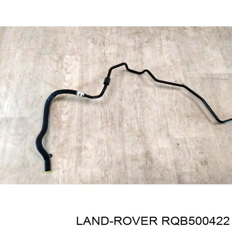 Купити RQB500422 Land Rover 