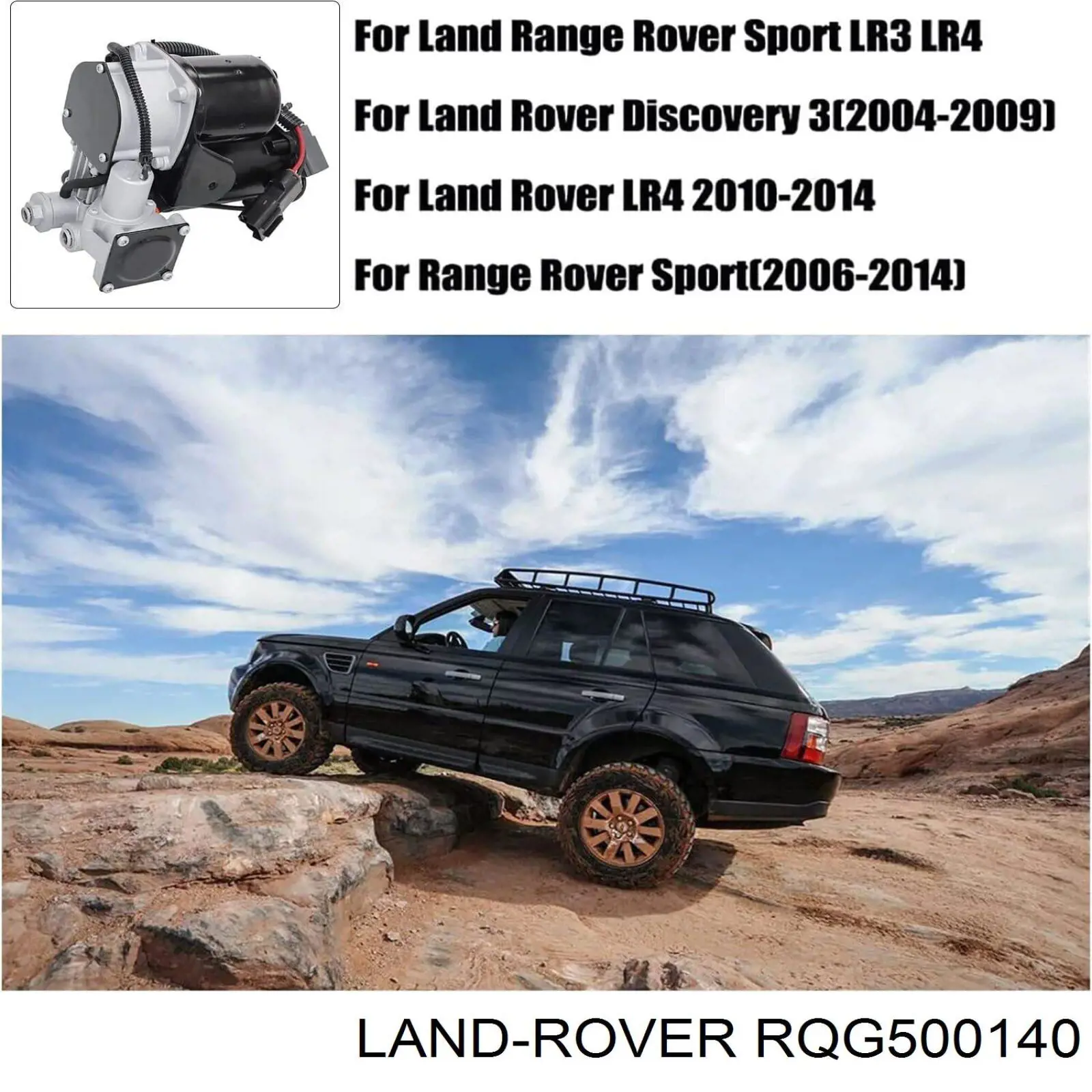 Компресор пневмопідкачкою (амортизаторів) Land Rover RQG500140 ціна, від 316.05 USD