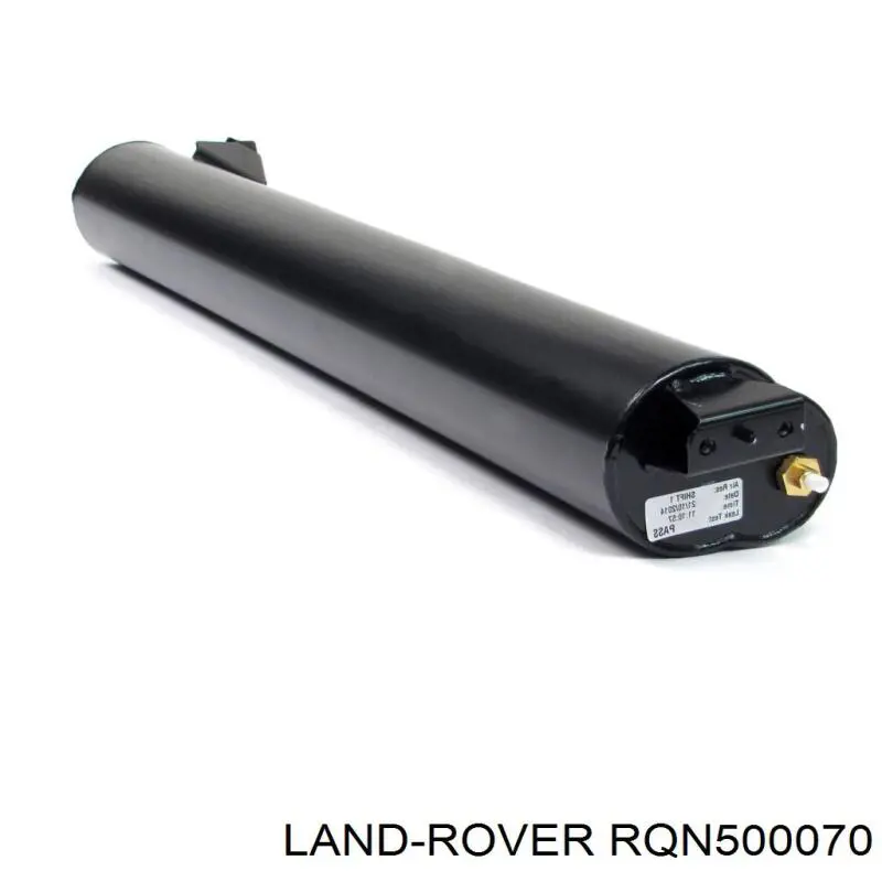 Ресивер пневматичної системи Land Rover RQN000023 ціна, від 83.33 USD