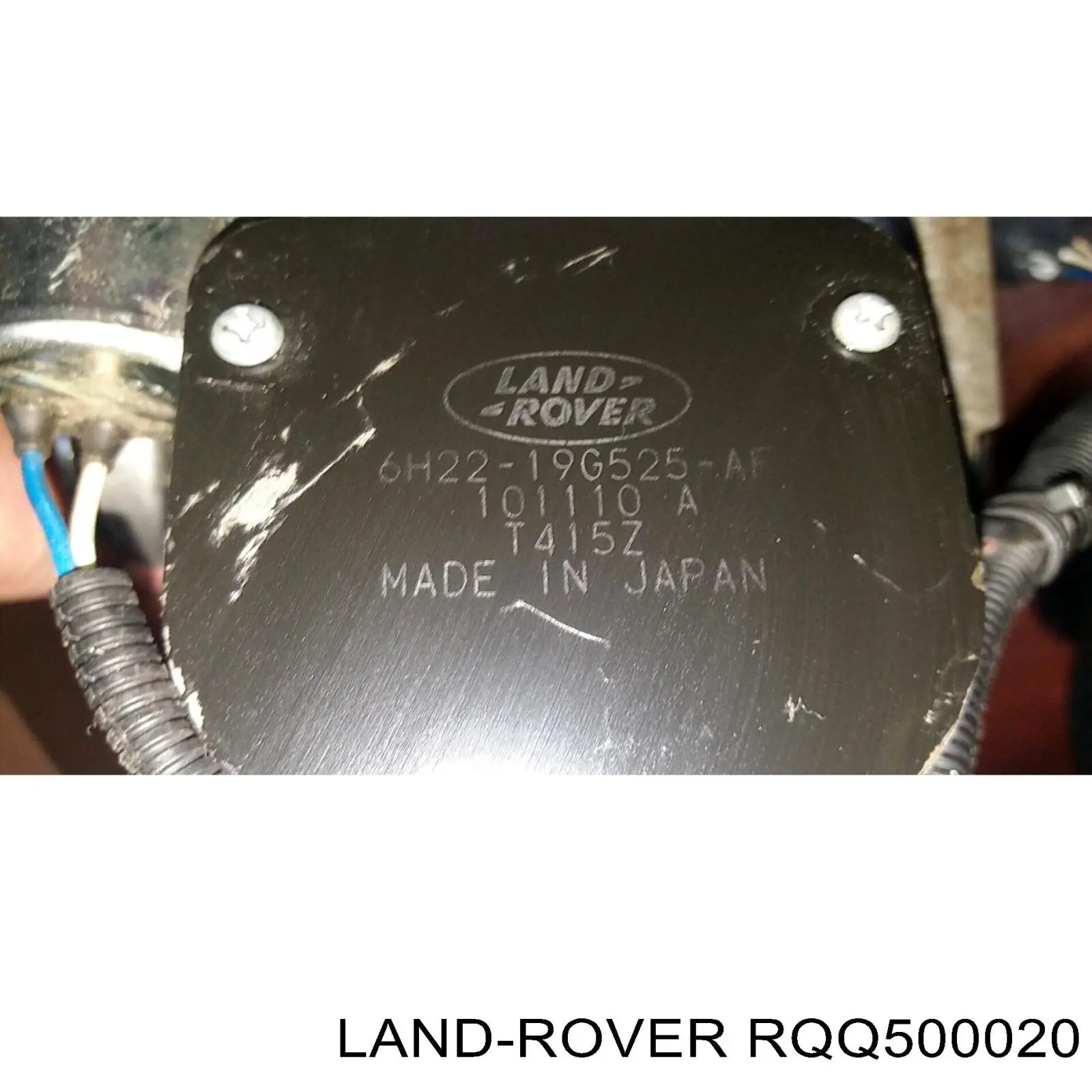 Купити RQQ500020 Land Rover Осушувач повітря пневматичної системи