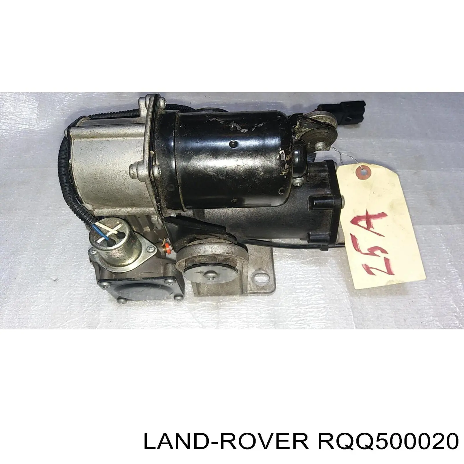 Осушувач повітря пневматичної системи RQQ500020 Land Rover