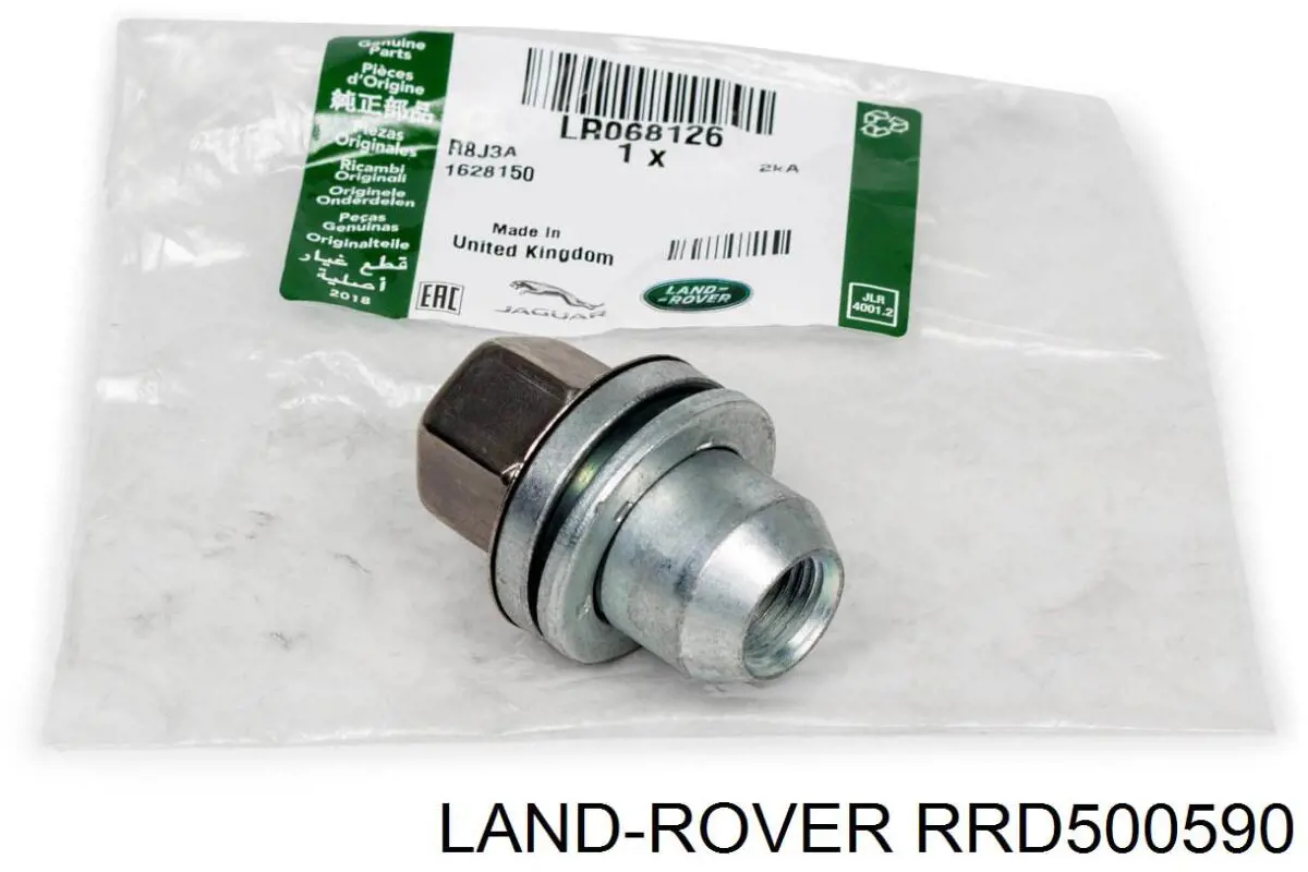 Гайка колісна RRD500590 Land Rover