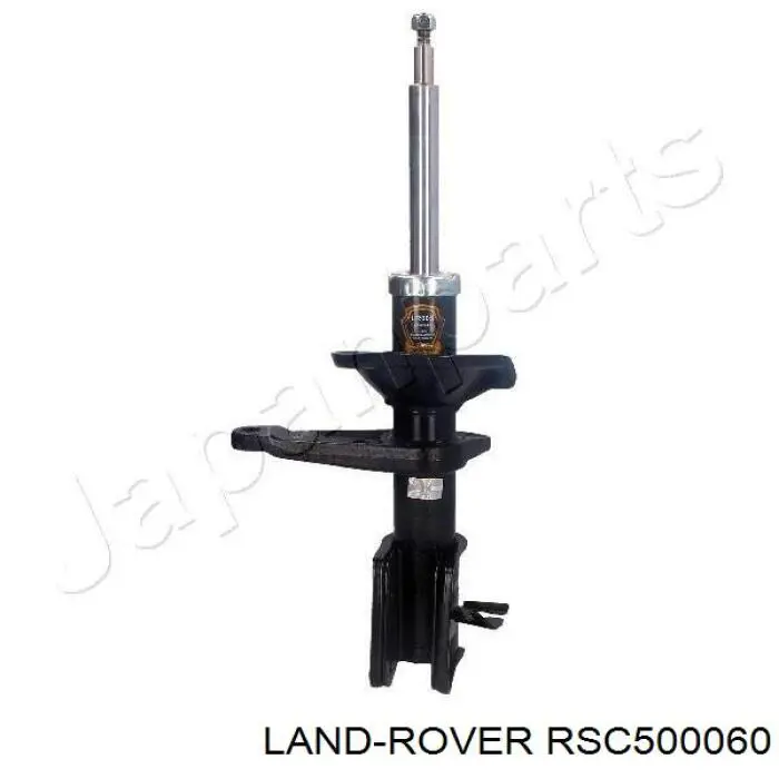 Амортизатор передній, правий Land Rover RSC500060 ціна, від 50.51 USD