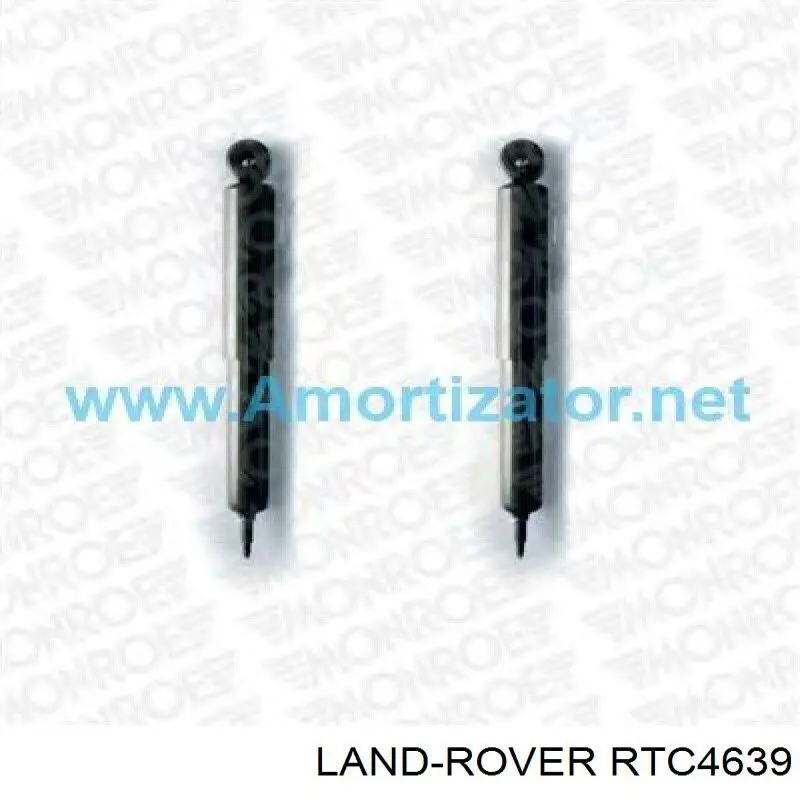 RTC4639 Land Rover Амортизатори задні