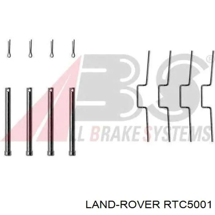 Купити RTC5001 Land Rover 