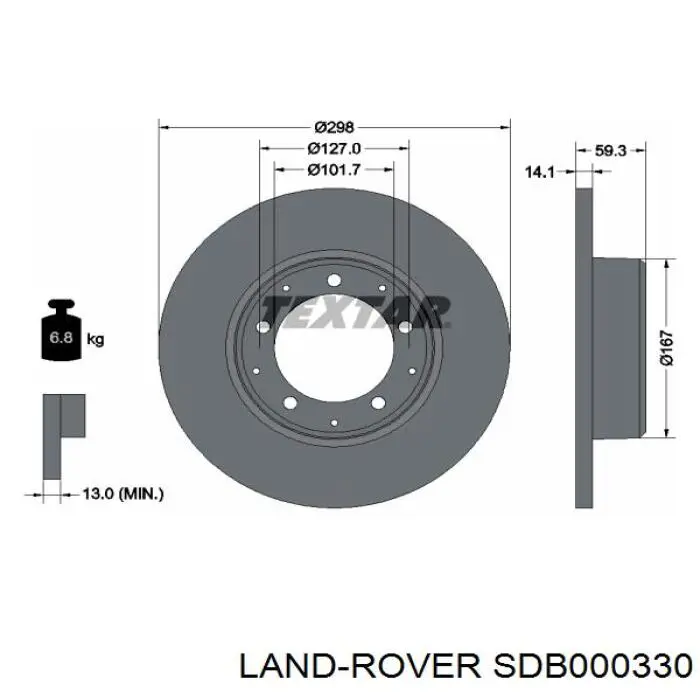 Купити SDB000330 Land Rover Диск заднього гальма