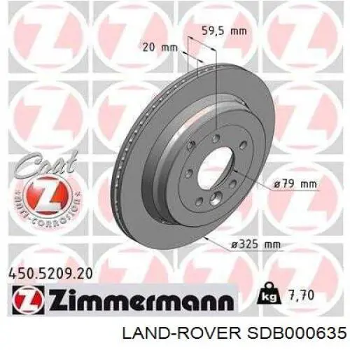 Диск гальмівний задній SDB000635 Land Rover