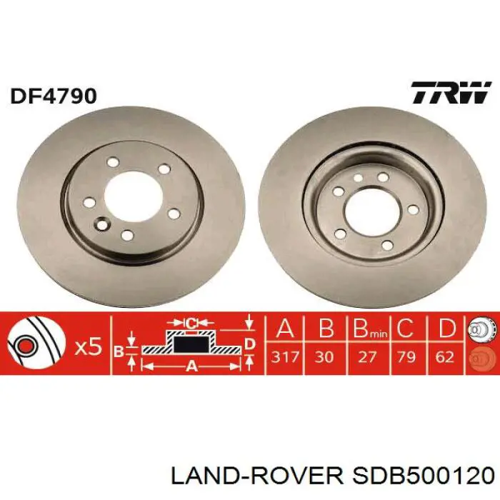 Диск гальмівний передній SDB500120 Land Rover