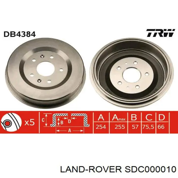SDC000010 Land Rover барабан гальмівний задній