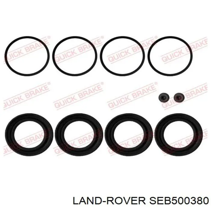 SEB500380 Land Rover Супорт гальмівний передній правий