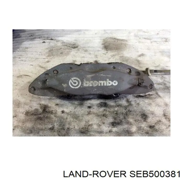 SEB500381 Land Rover Супорт гальмівний передній правий