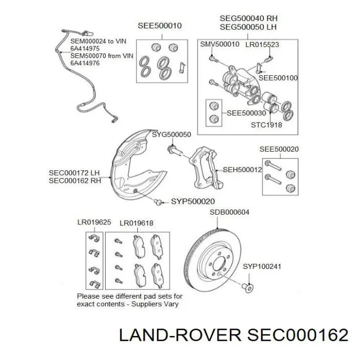 SEC000162 Land Rover Захист гальмівного диска, переднього, правого