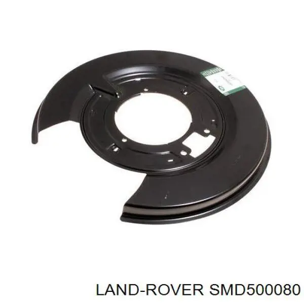 Захист гальмівного диска заднього, правого Land Rover SMD500080 ціна, від 173.66 USD