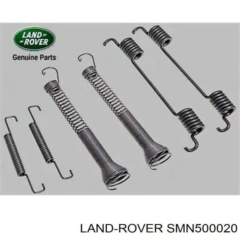  Land Rover SMN500020 ціна, від 49.93 USD