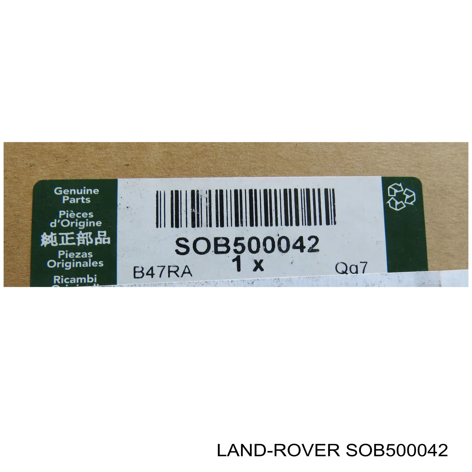 SOB500042 Land Rover супорт гальмівний задній правий