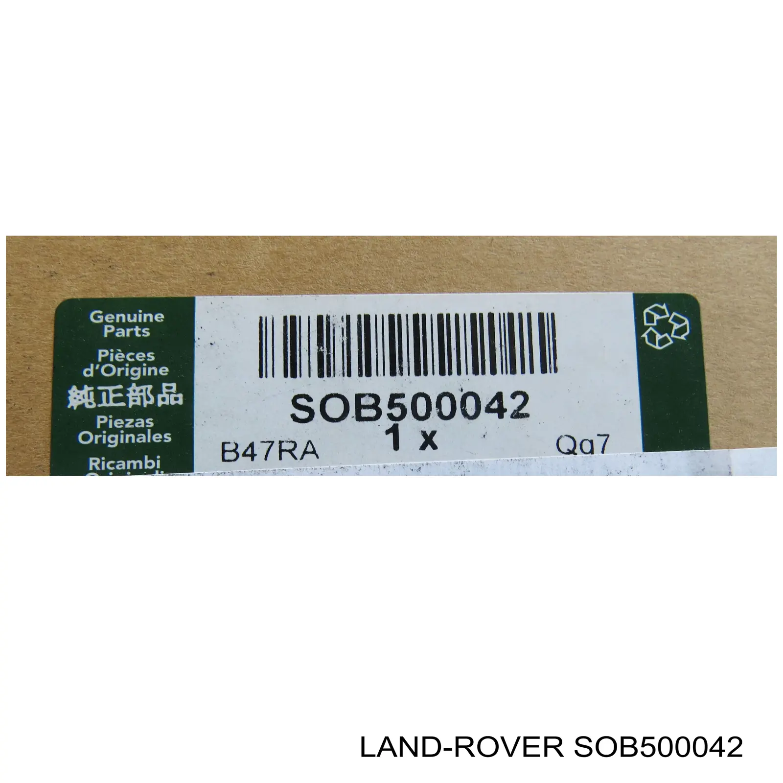 Супорт гальмівний задній правий SOB500042 Land Rover