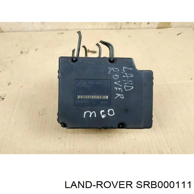 Блок АБС гідравлічний Land Rover SRB000111 ціна, від 63.33 USD