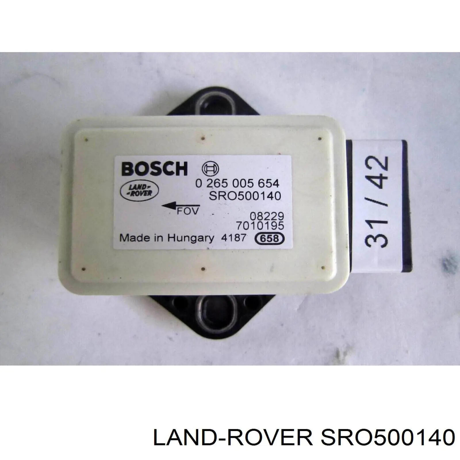SRO500140 Land Rover Датчик поперечного прискорення (ESP)