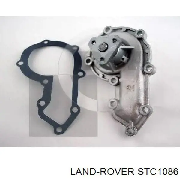 Помпа водяна, (насос) охолодження STC1086 Land Rover