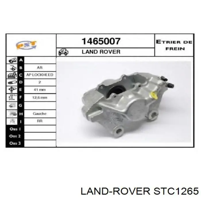 Супорт гальмівний задній лівий Land Rover STC1265 ціна, від 59.12 USD