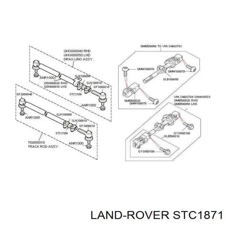 STC1871 Land Rover накінечник центральної рульової тяги. задньої лівої