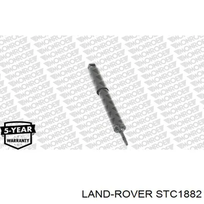 Купити STC1882 Land Rover Амортизатор передньої підвіски