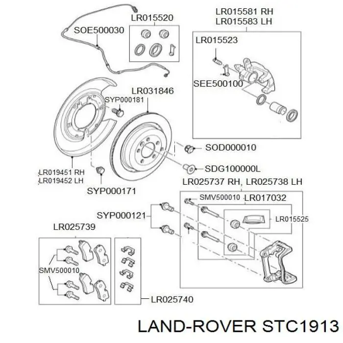 Купити STC1913 Land Rover 