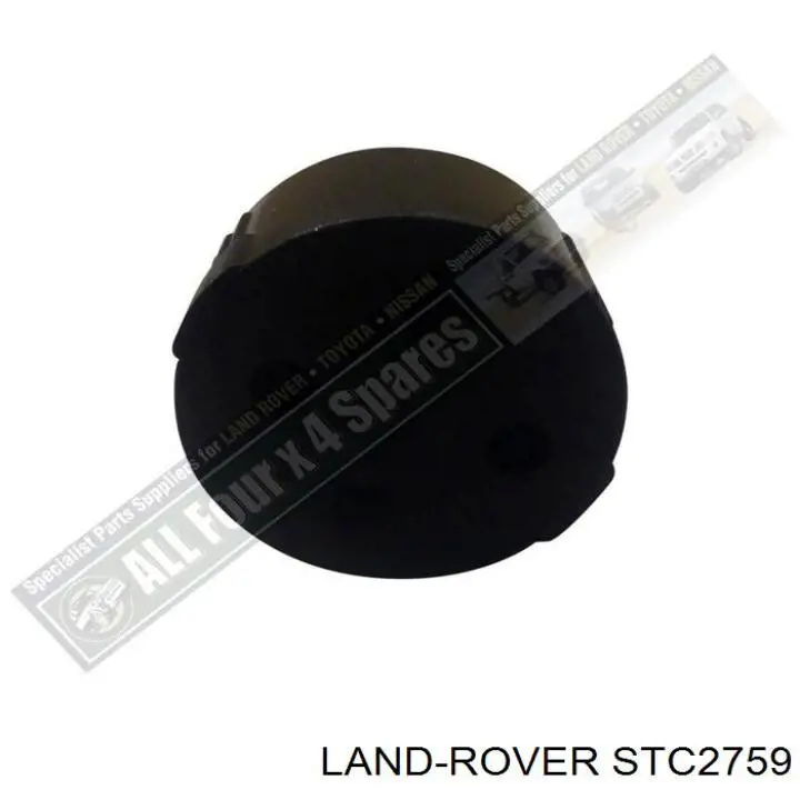  Land Rover STC2759 ціна, від 11.60 USD