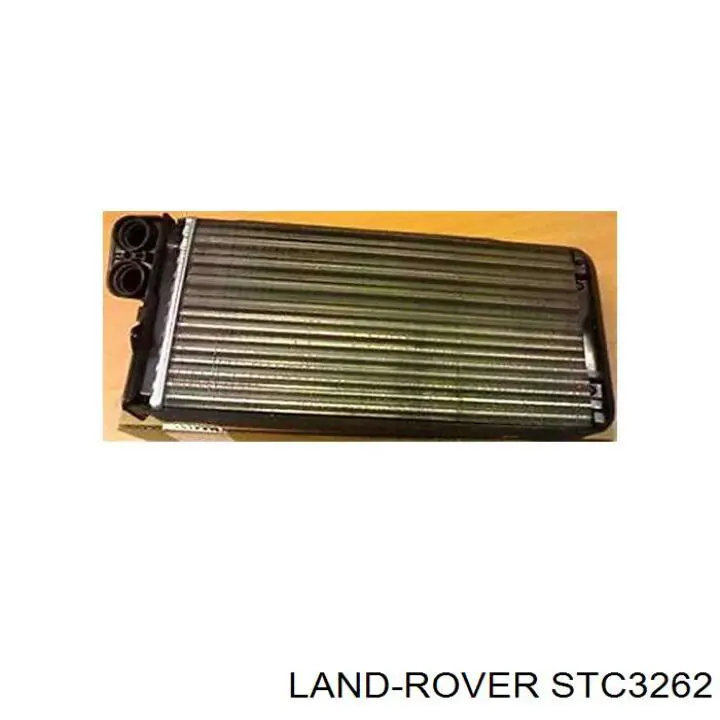  Land Rover STC3262 ціна, від 1.28 USD