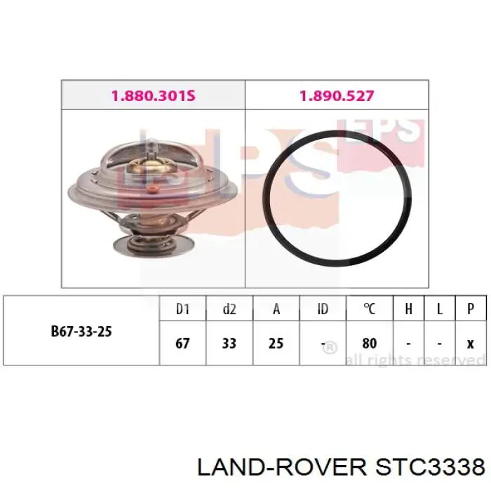 Автомобільний термостат Land Rover STC3338 ціна, від 12.36 USD