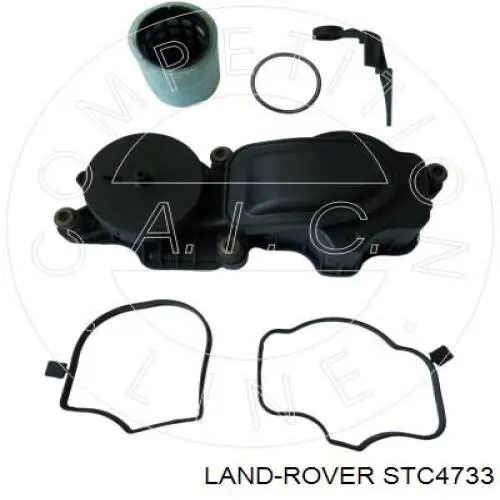 STC4733 Land Rover клапан pcv (вентиляції картерних газів)