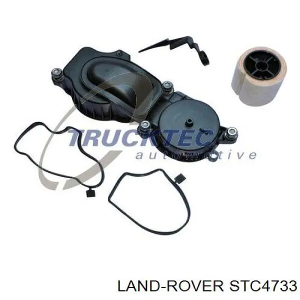 Клапан картерних газів Land Rover STC4733 ціна, від 30.61 USD