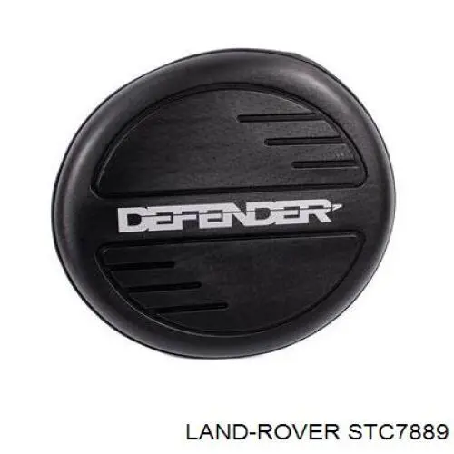 STC7889 Land Rover Кришка люка запасного колеса