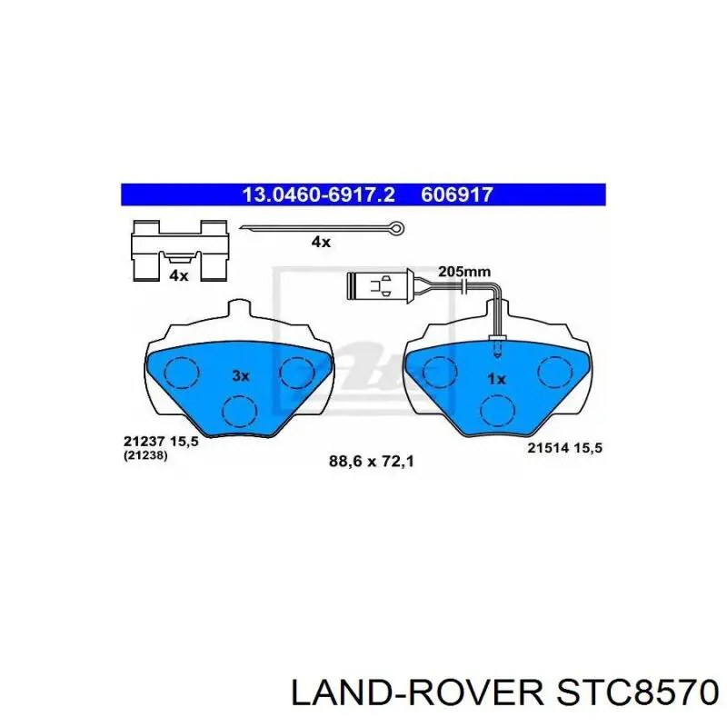 Купити STC8570 Land Rover Задні колодки