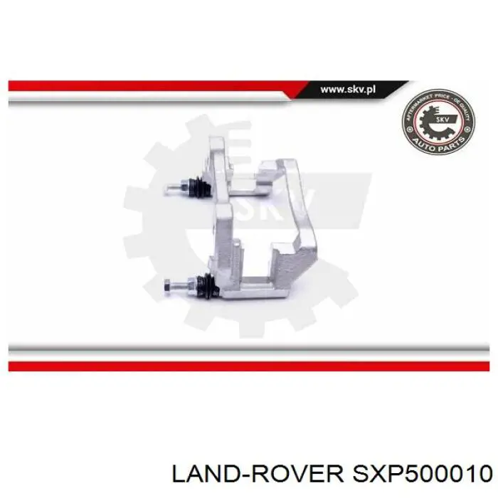SXP500010 Land Rover скоба супорту заднього