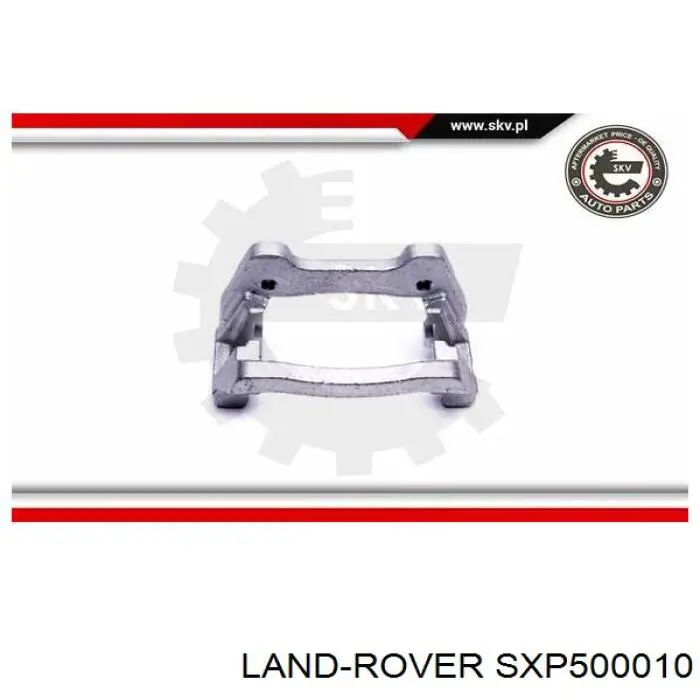 Скоба супорту заднього Land Rover SXP500010 ціна, від 30.13 USD